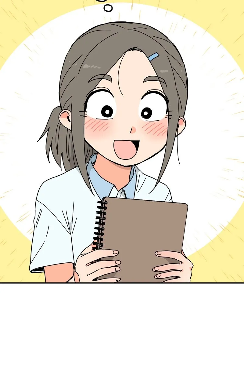 Read Humanoido chapter 17 image 97 on Lezhin