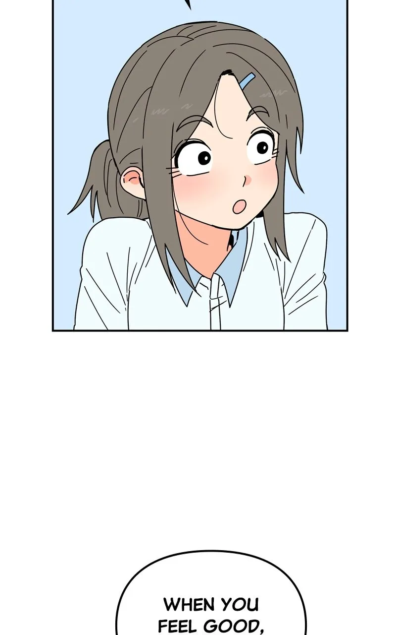 Read Humanoido chapter 19 image 16 on Lezhin