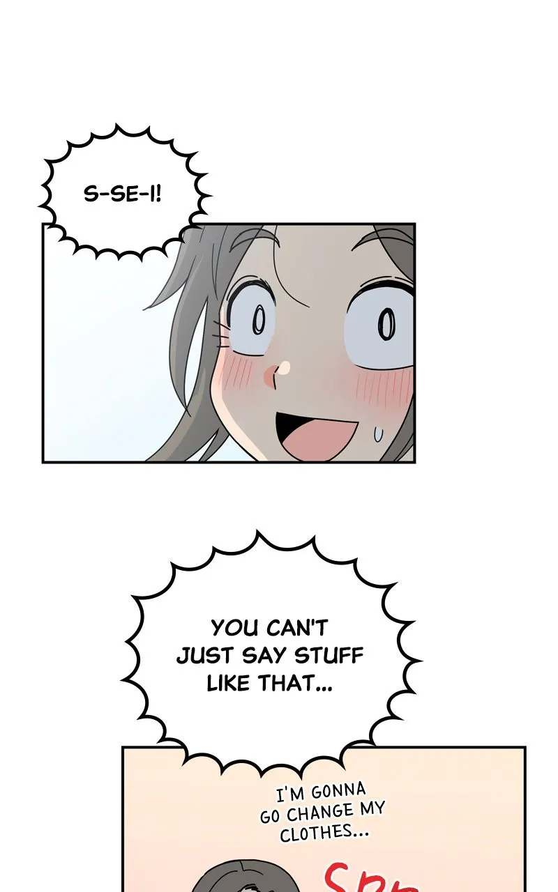Read Humanoido chapter 19 image 18 on Lezhin