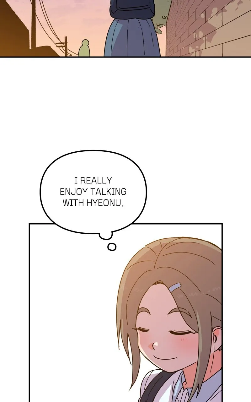 Read Humanoido chapter 19 image 5 on Lezhin