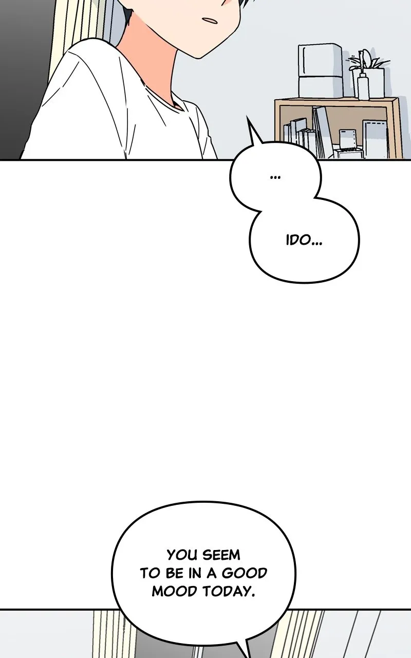 Read Humanoido chapter 19 image 9 on Lezhin