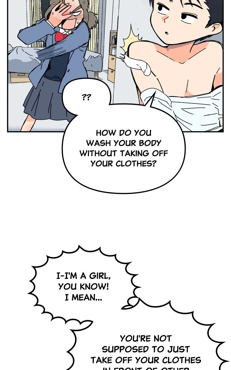 Read Humanoido chapter 2 image 50 on Lezhin
