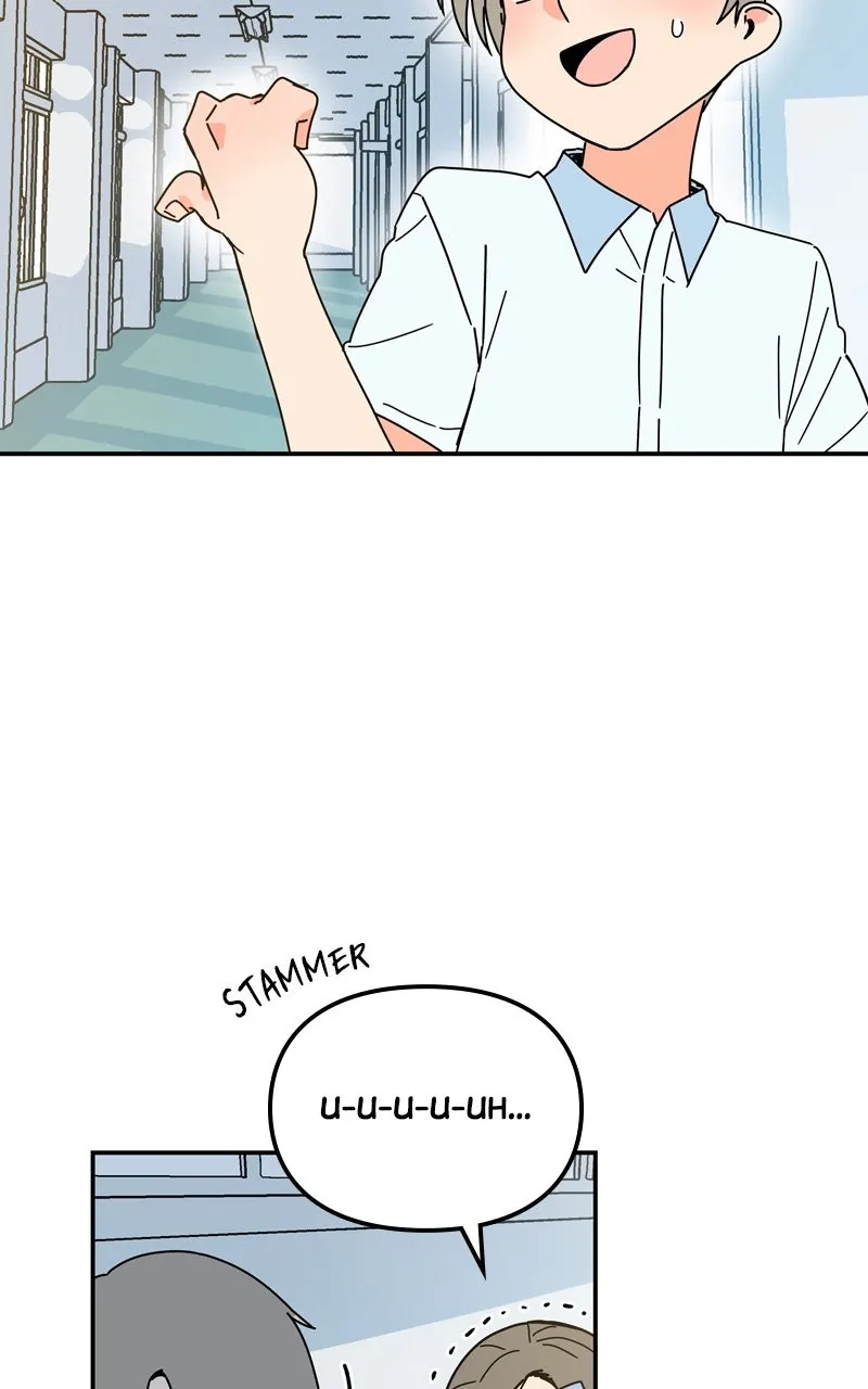 Read Humanoido chapter 20 image 101 on Lezhin