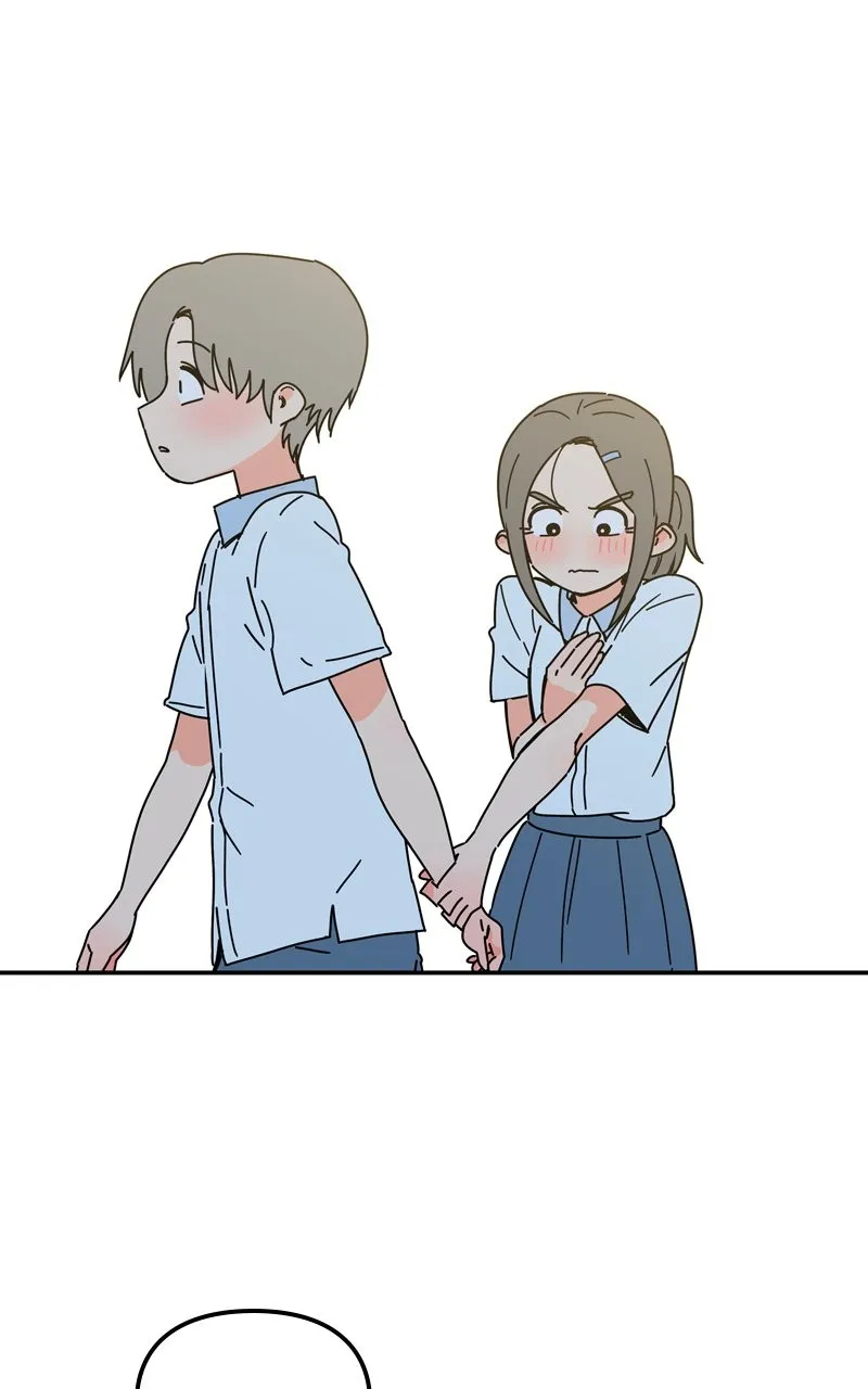Read Humanoido chapter 20 image 104 on Lezhin