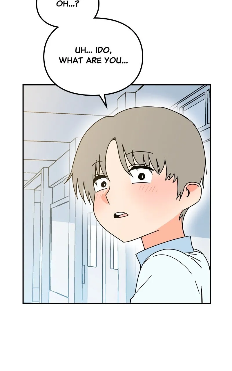 Read Humanoido chapter 20 image 105 on Lezhin