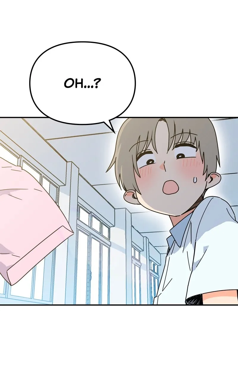 Read Humanoido chapter 20 image 108 on Lezhin