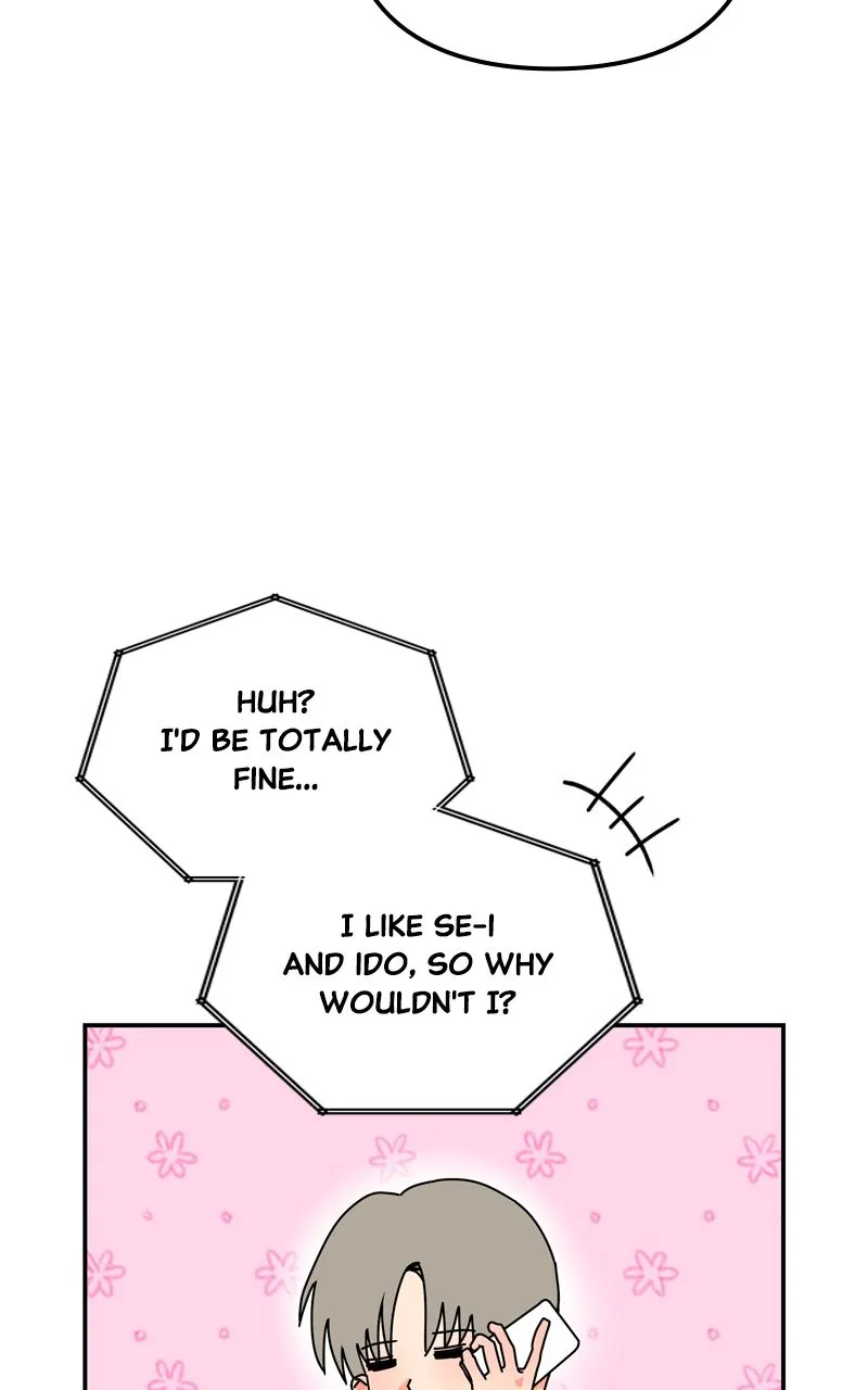Read Humanoido chapter 20 image 18 on Lezhin