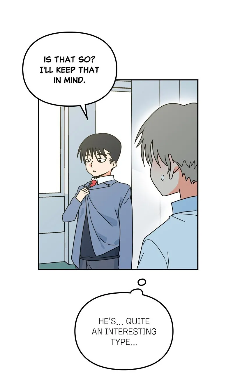 Read Humanoido chapter 20 image 30 on Lezhin