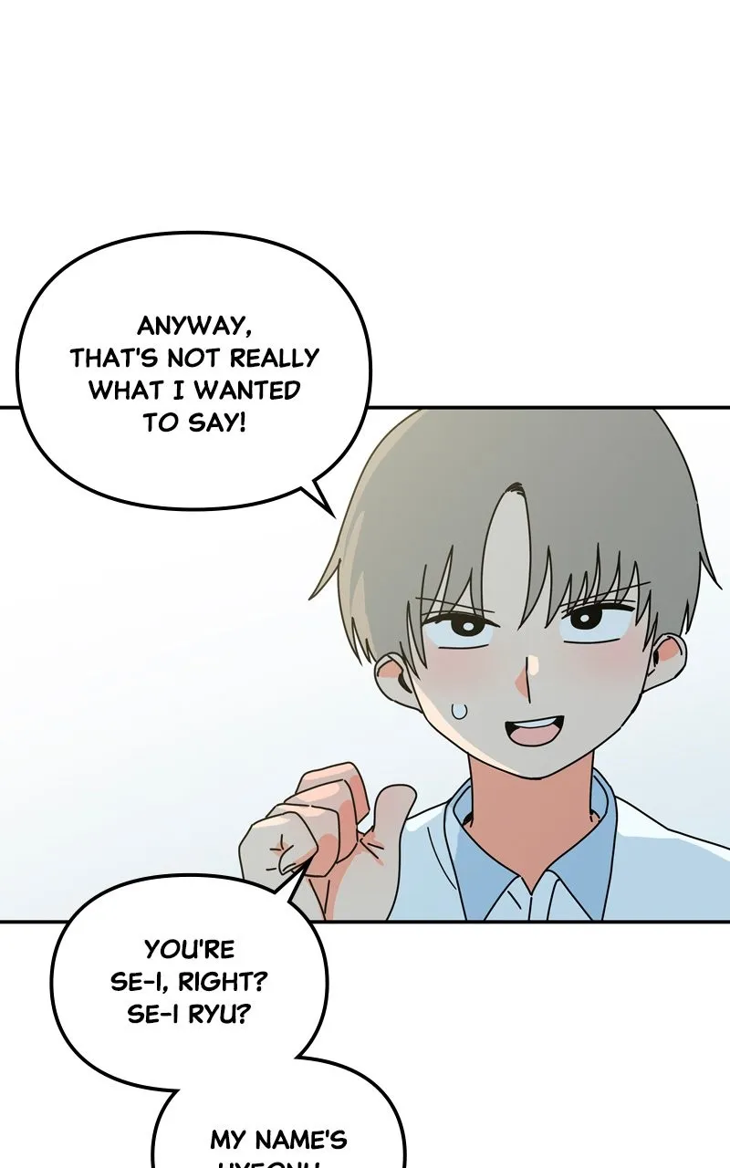 Read Humanoido chapter 20 image 31 on Lezhin