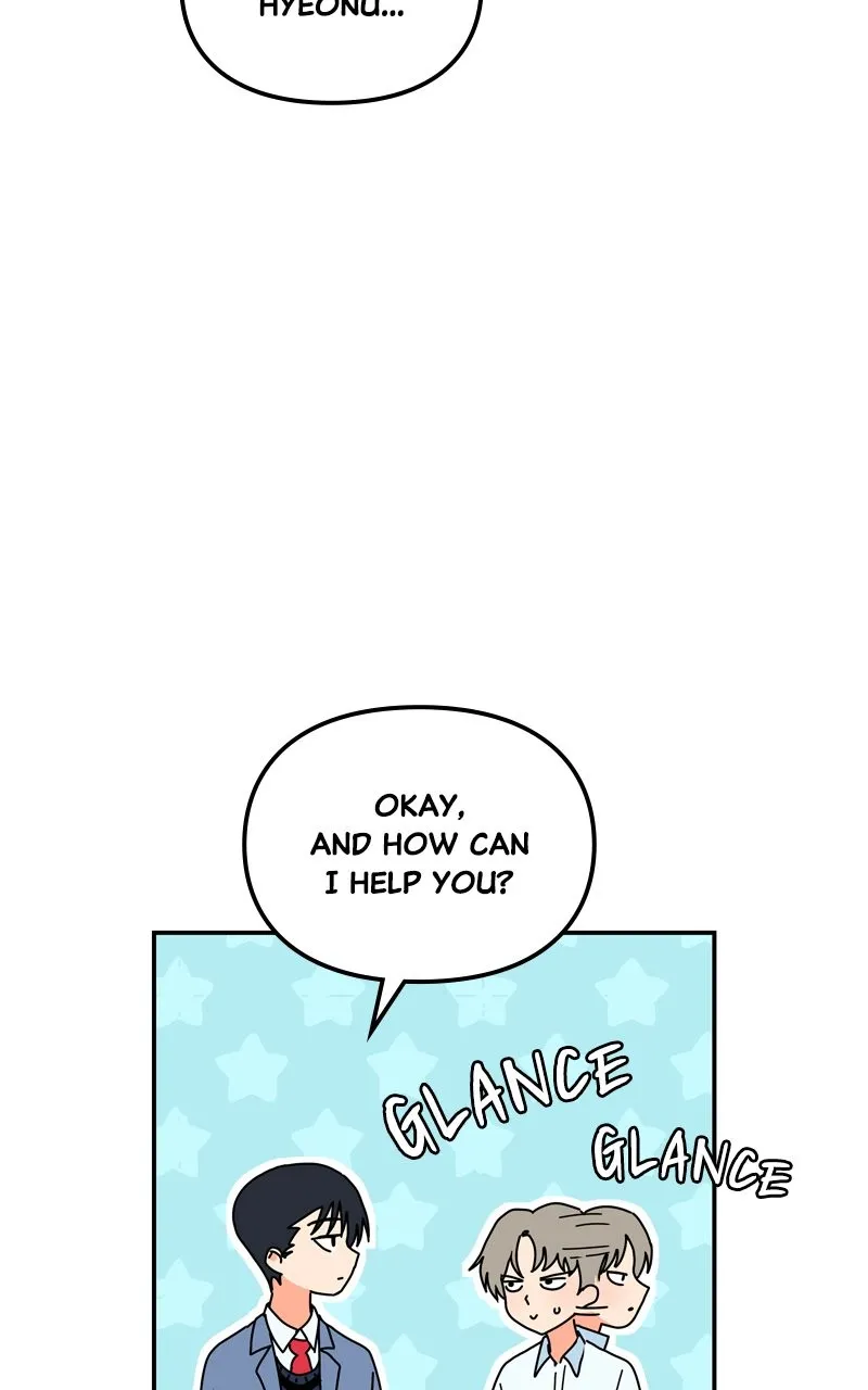 Read Humanoido chapter 20 image 32 on Lezhin