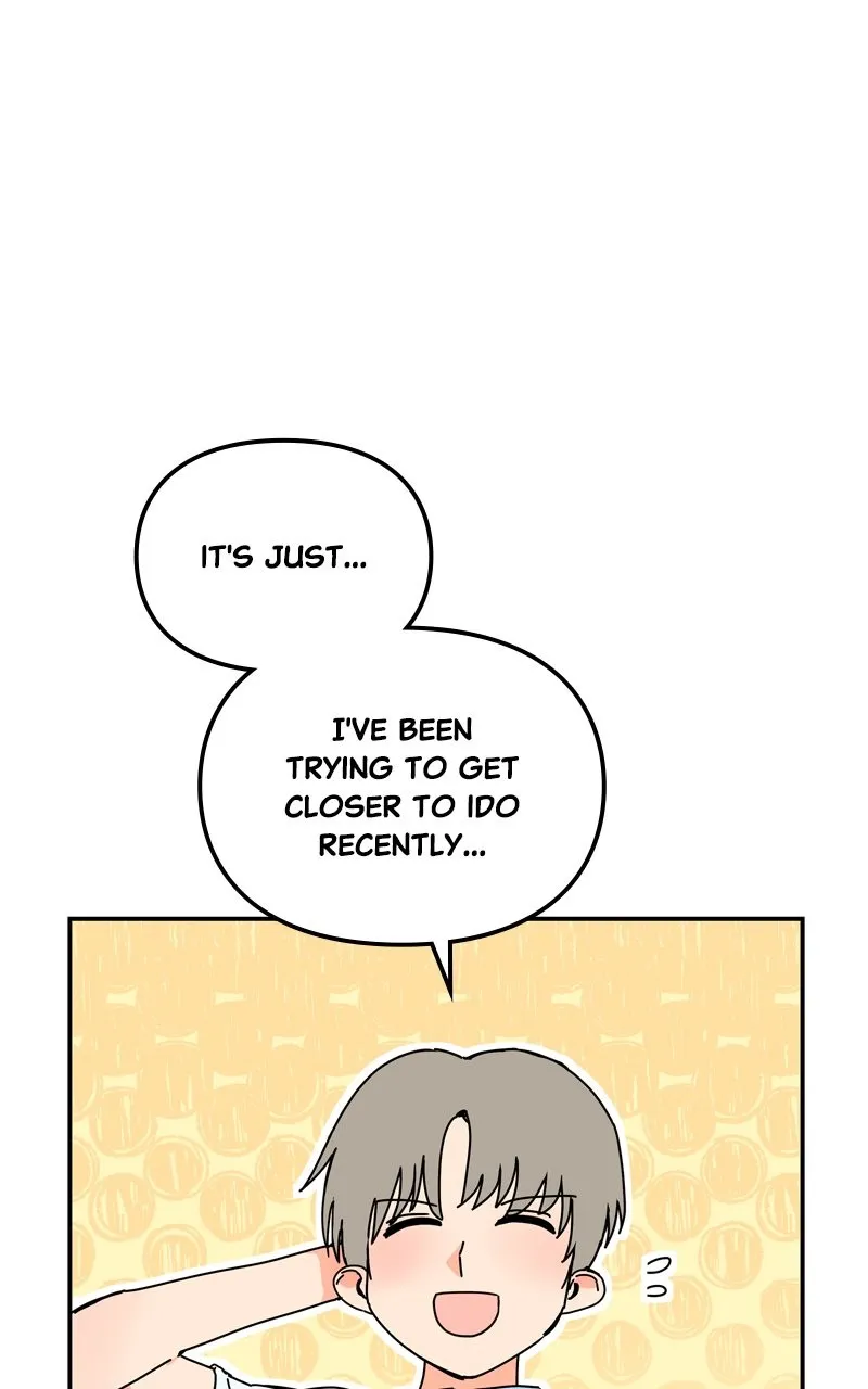 Read Humanoido chapter 20 image 46 on Lezhin