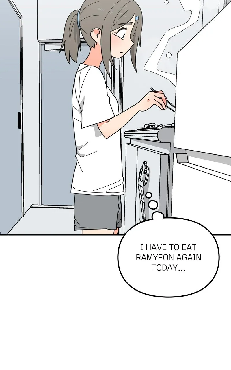 Read Humanoido chapter 20 image 51 on Lezhin