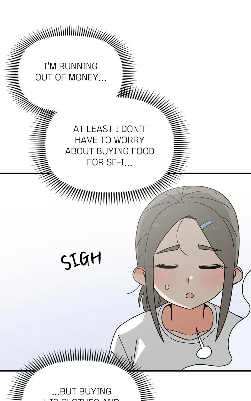 Read Humanoido chapter 20 image 52 on Lezhin