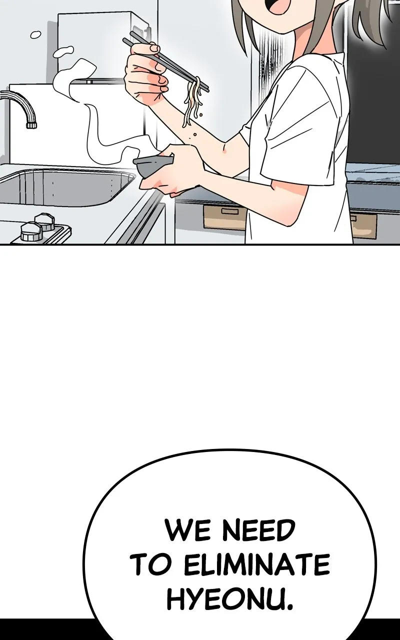 Read Humanoido chapter 20 image 55 on Lezhin