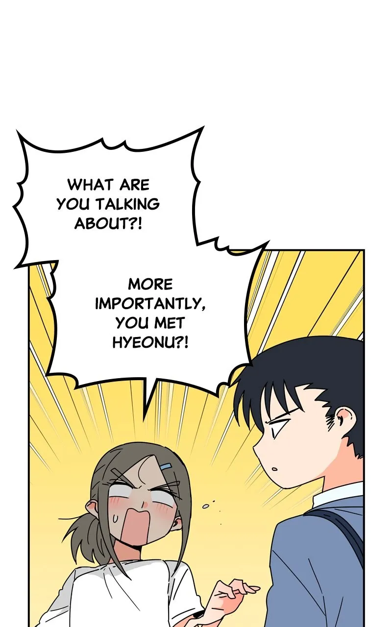 Read Humanoido chapter 20 image 57 on Lezhin
