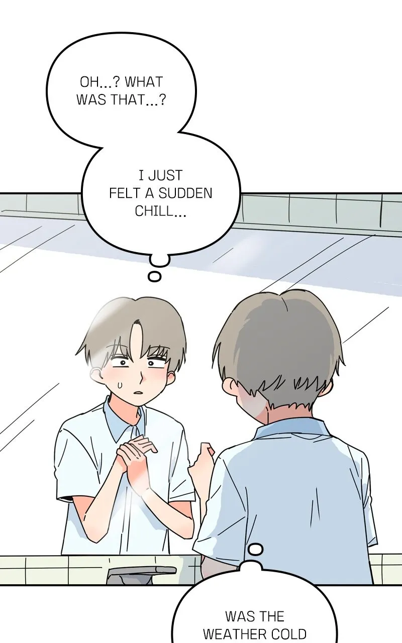 Read Humanoido chapter 20 image 96 on Lezhin