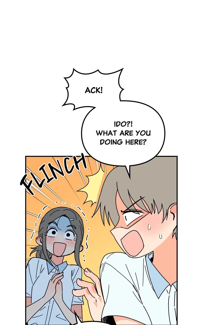 Read Humanoido chapter 20 image 99 on Lezhin