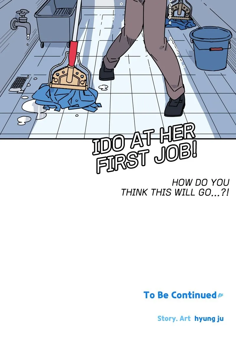 Read Humanoido chapter 21 image 122 on Lezhin