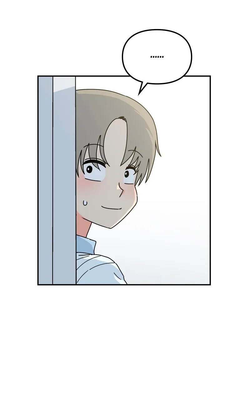 Read Humanoido chapter 21 image 17 on Lezhin