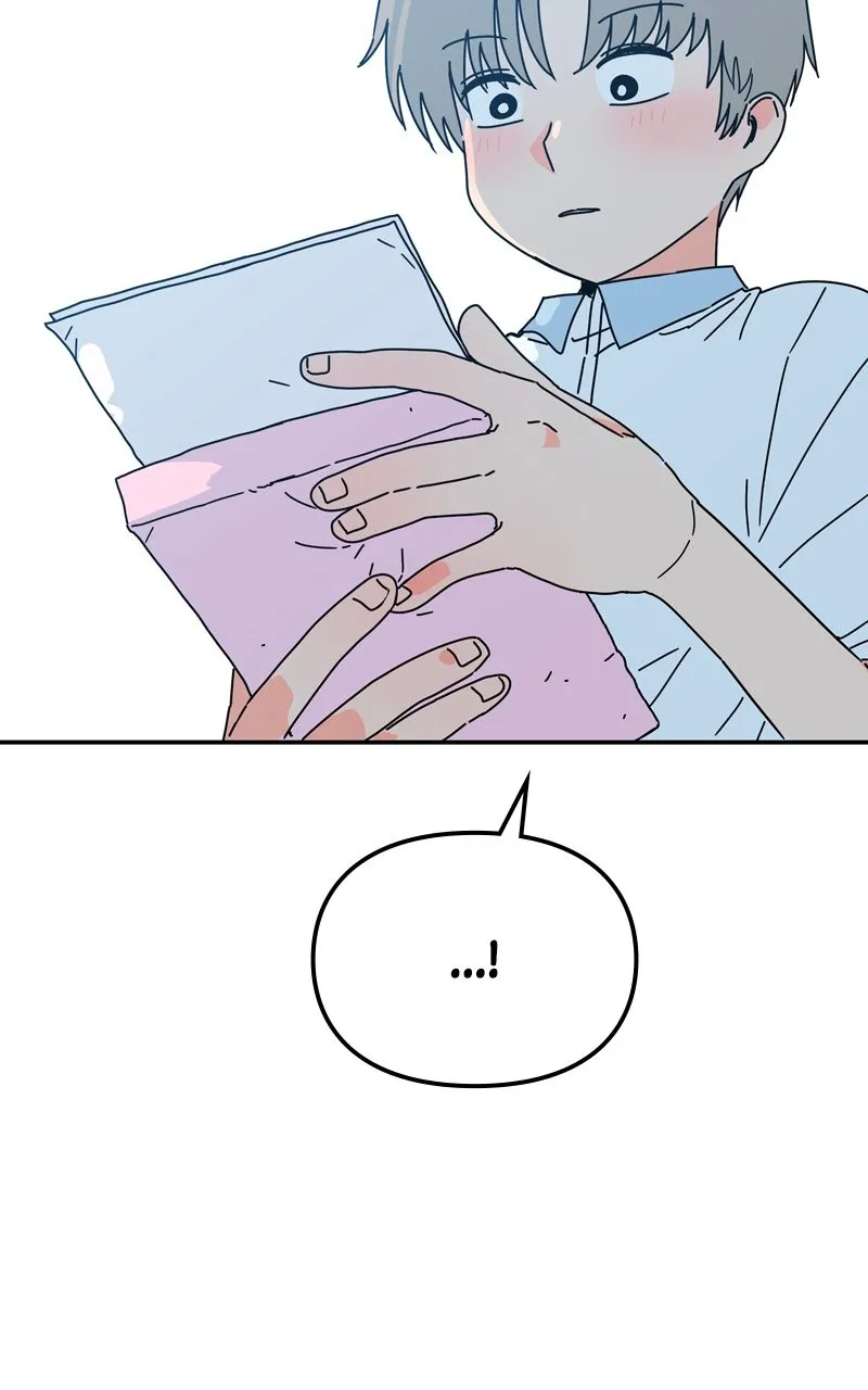 Read Humanoido chapter 21 image 4 on Lezhin