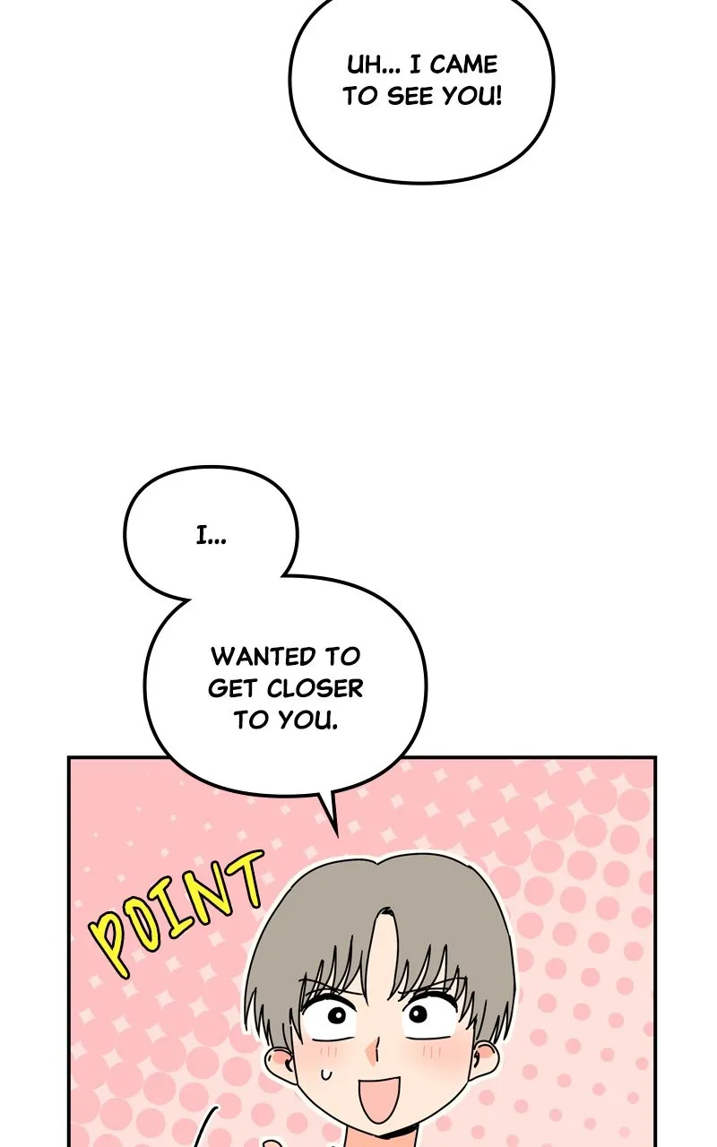 Read Humanoido chapter 21 image 53 on Lezhin
