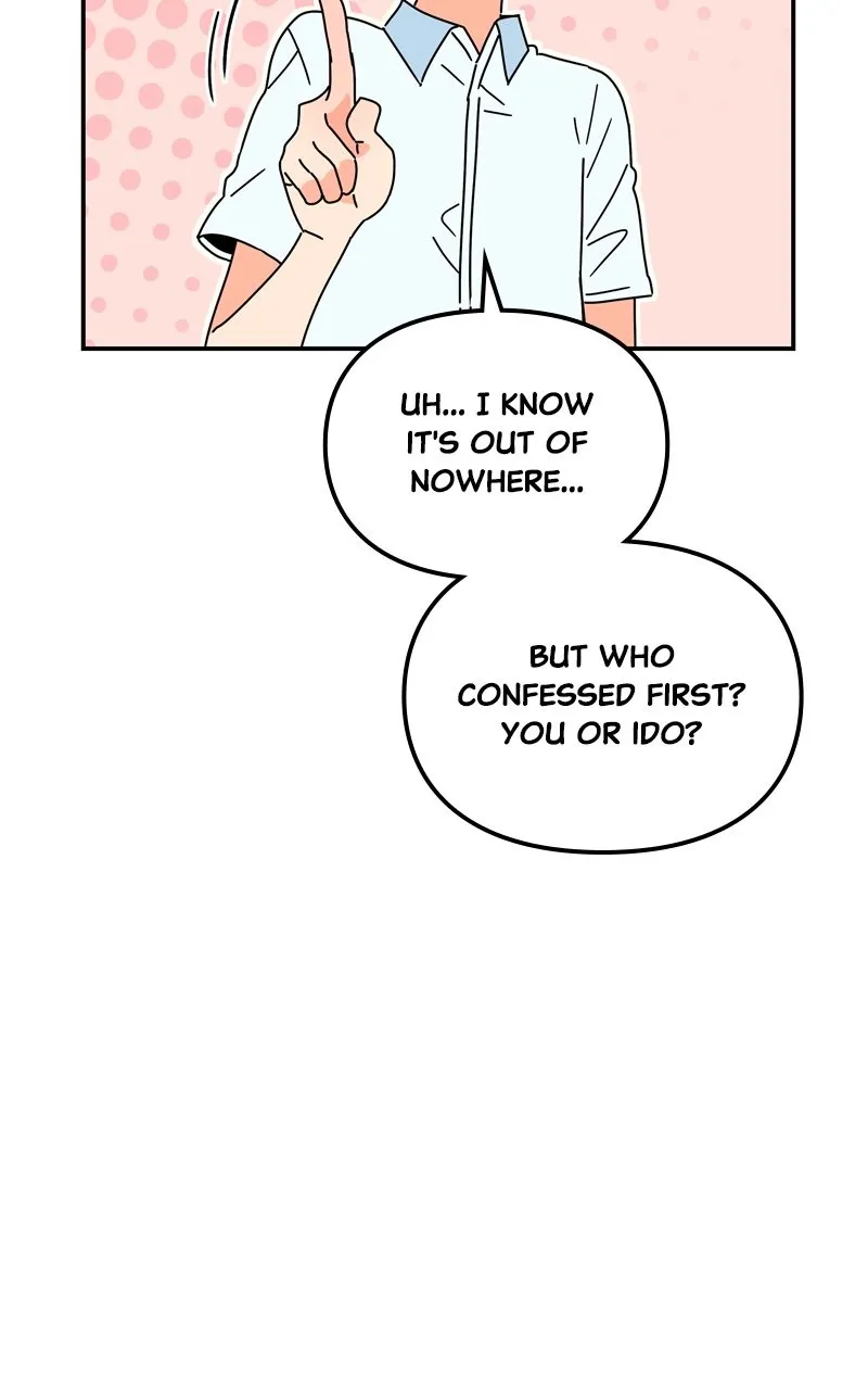 Read Humanoido chapter 21 image 54 on Lezhin
