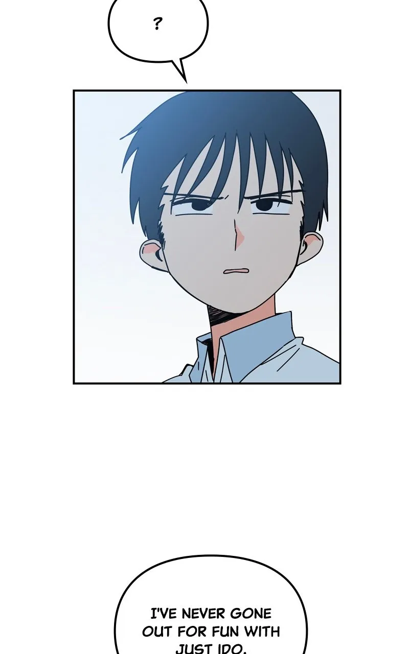 Read Humanoido chapter 21 image 58 on Lezhin