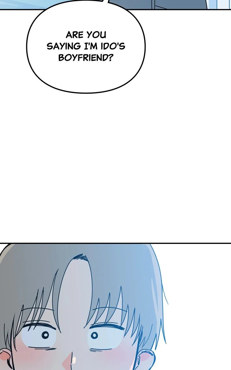 Read Humanoido chapter 21 image 63 on Lezhin