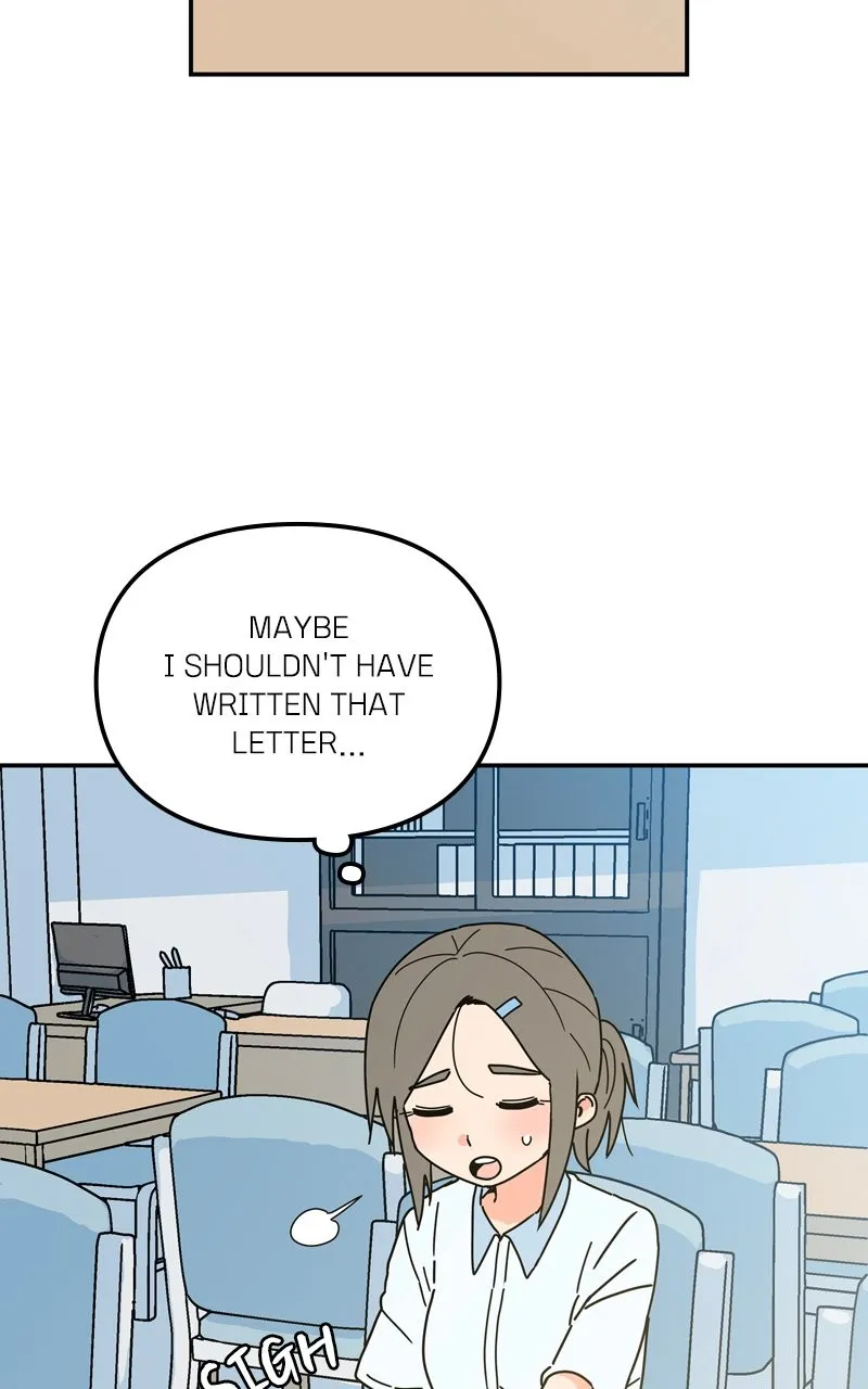 Read Humanoido chapter 21 image 76 on Lezhin
