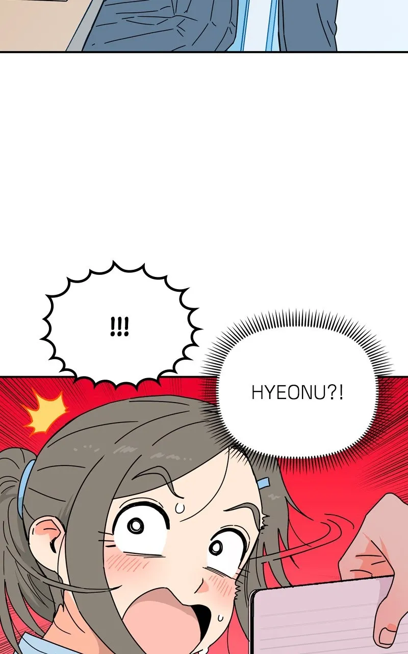 Read Humanoido chapter 21 image 80 on Lezhin