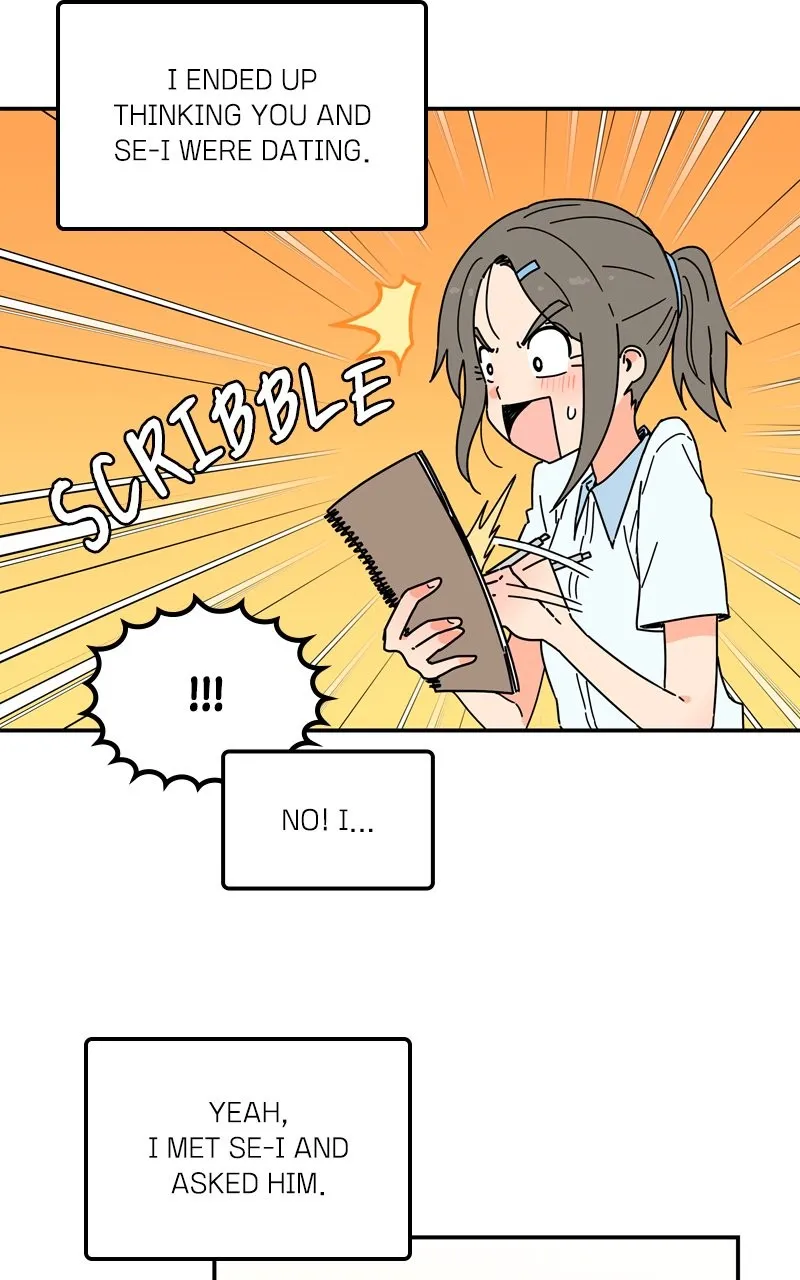 Read Humanoido chapter 21 image 87 on Lezhin