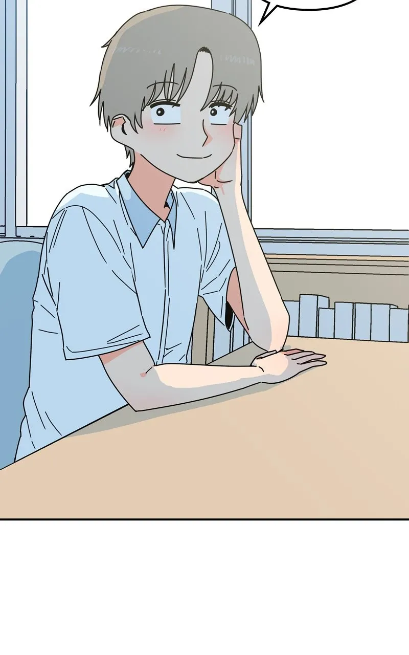 Read Humanoido chapter 21 image 94 on Lezhin