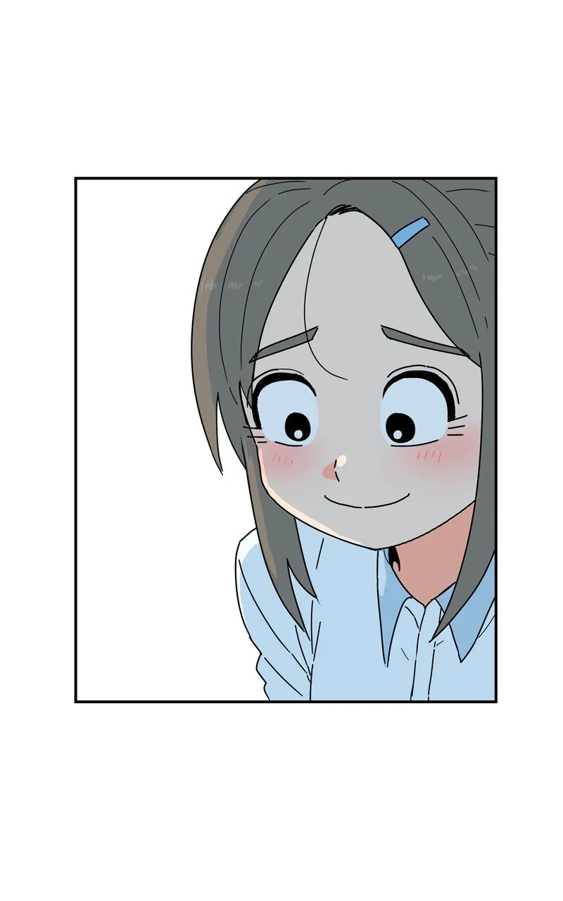 Read Humanoido chapter 21 image 95 on Lezhin