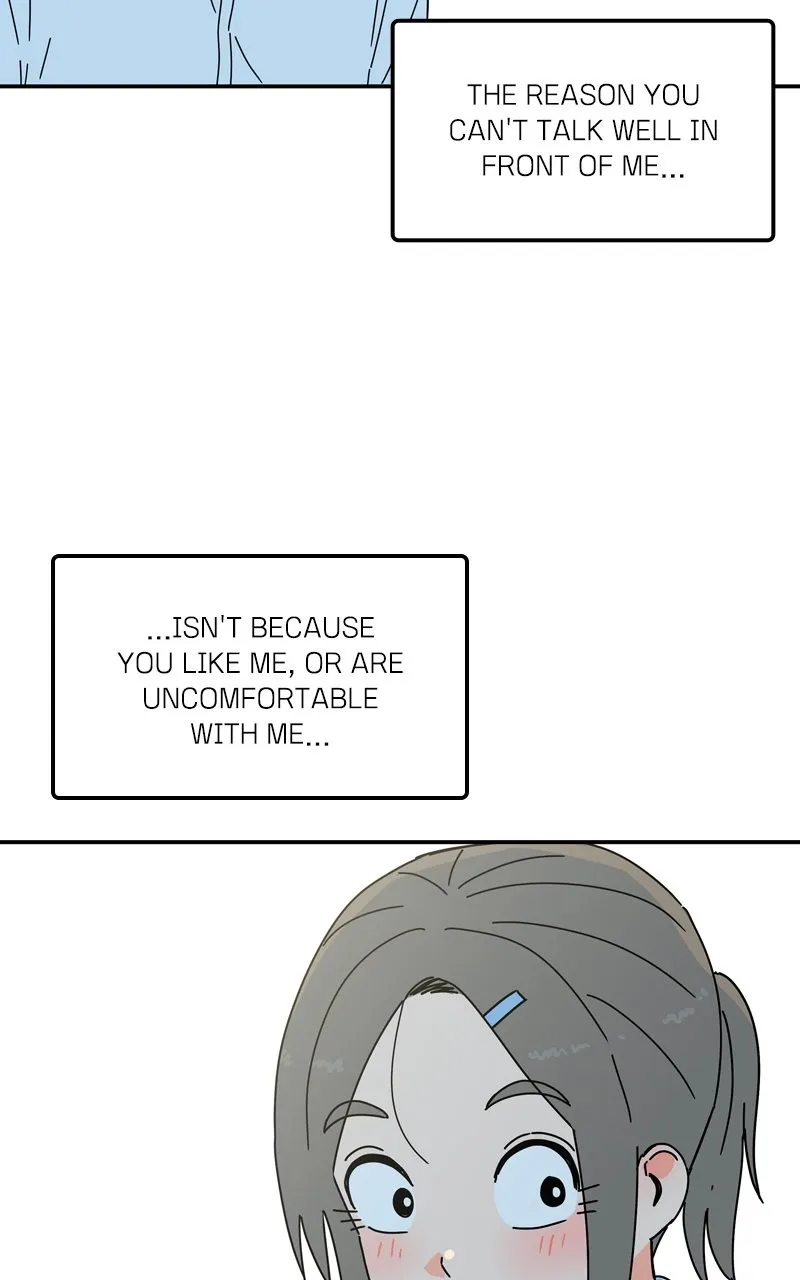 Read Humanoido chapter 21 image 99 on Lezhin