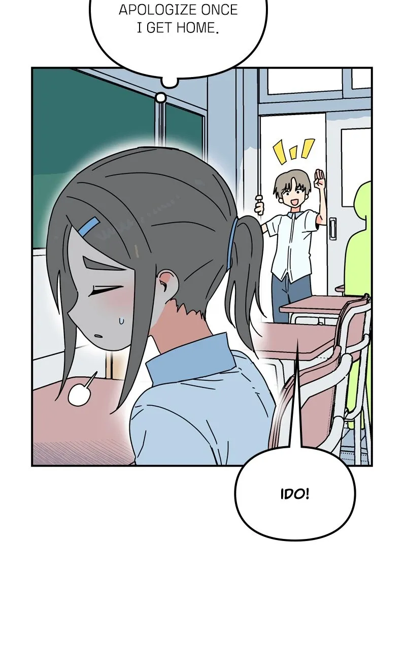 Read Humanoido chapter 22 image 113 on Lezhin