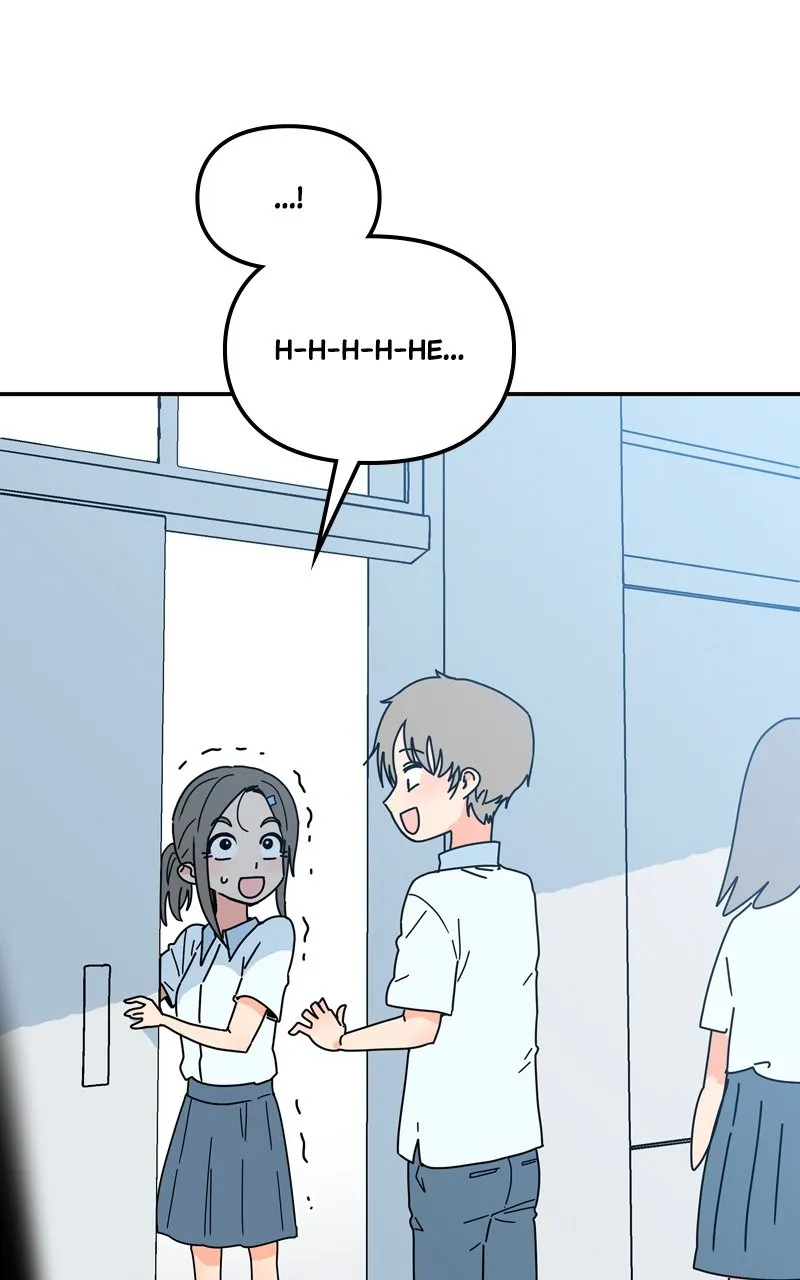 Read Humanoido chapter 22 image 114 on Lezhin