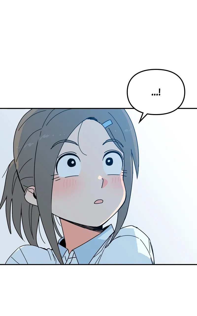Read Humanoido chapter 22 image 117 on Lezhin