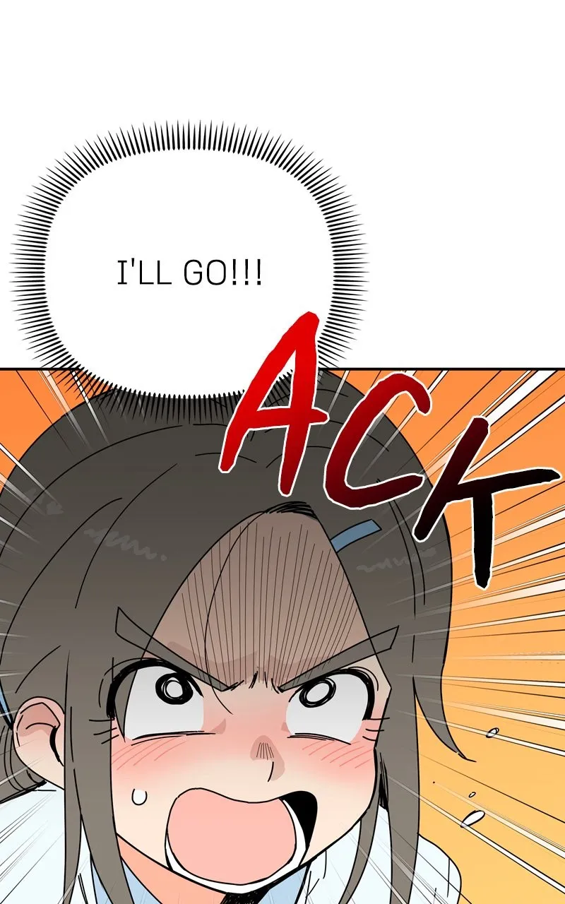 Read Humanoido chapter 22 image 127 on Lezhin