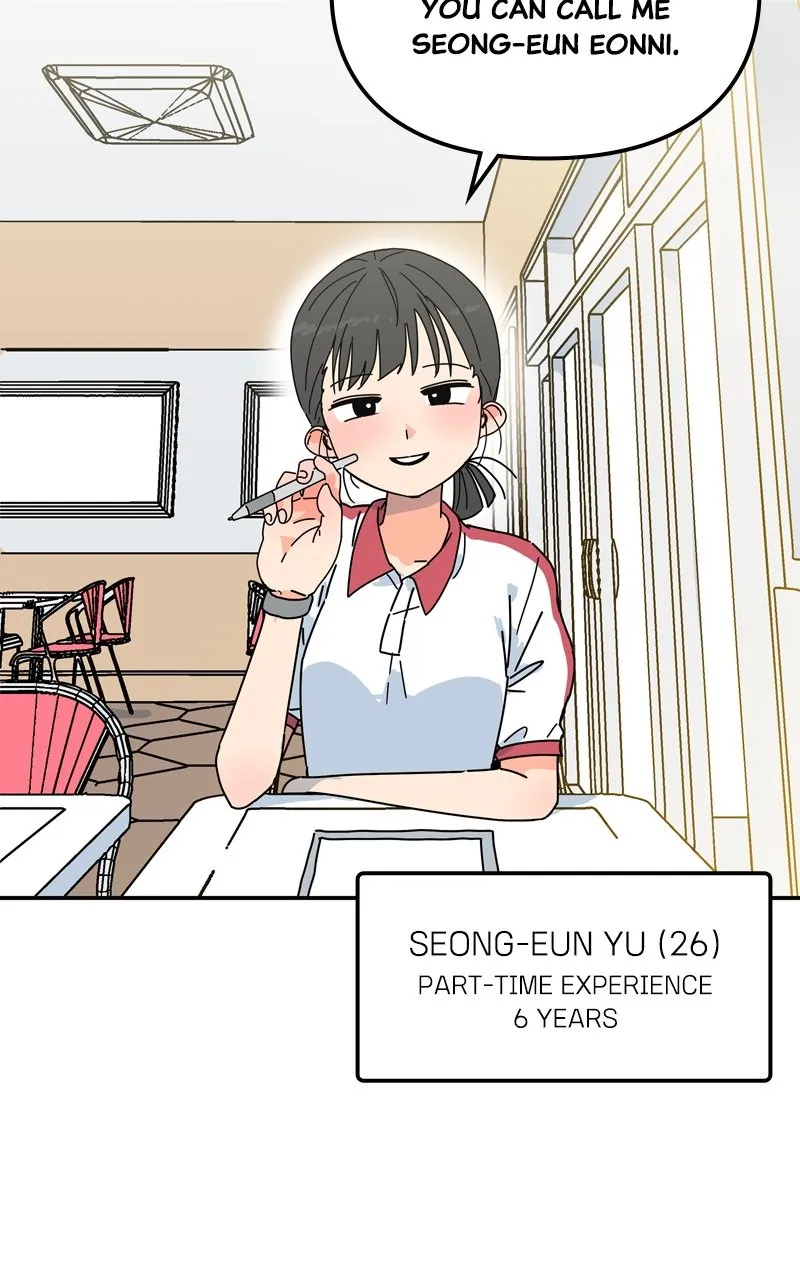 Read Humanoido chapter 22 image 19 on Lezhin