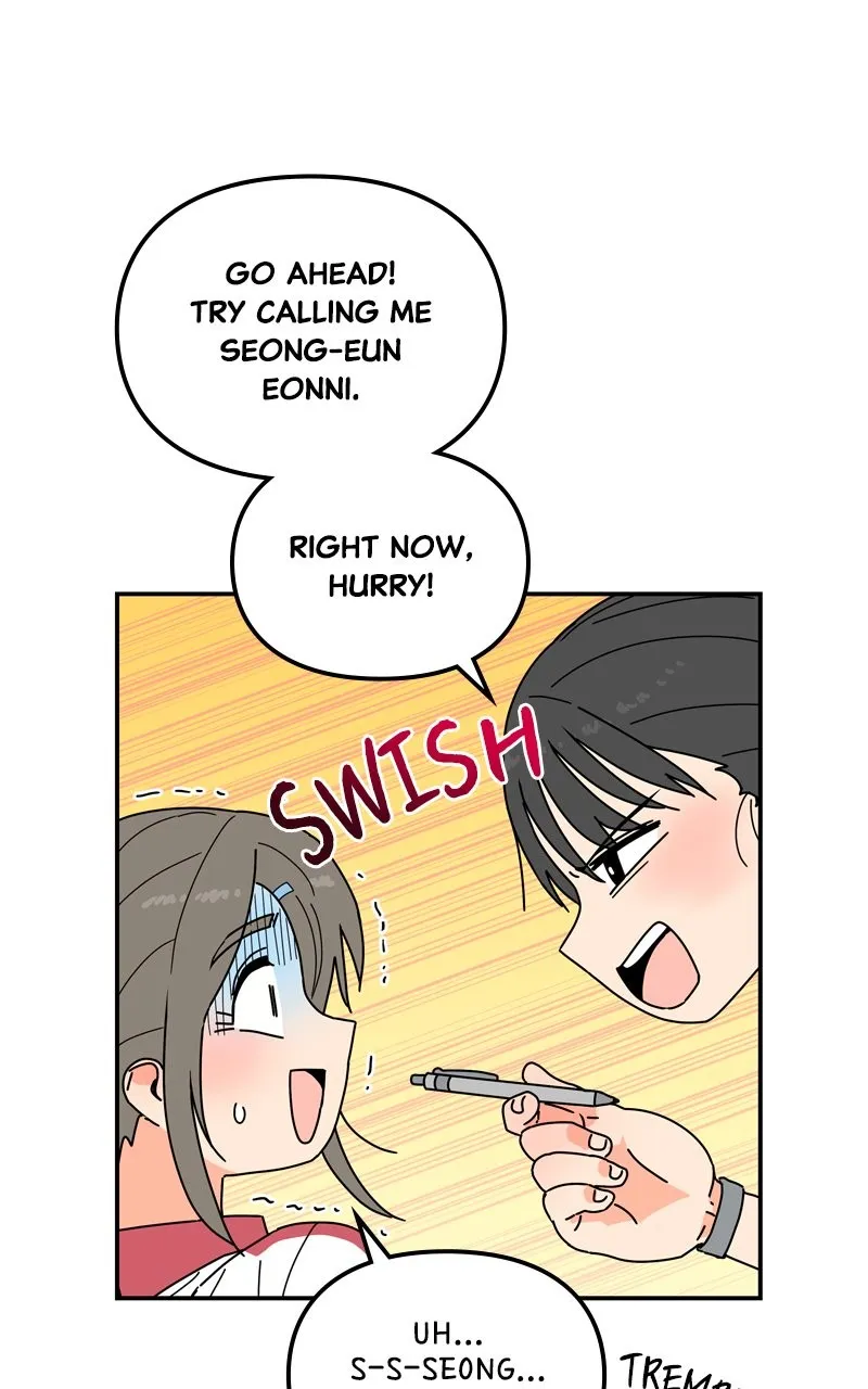 Read Humanoido chapter 22 image 20 on Lezhin