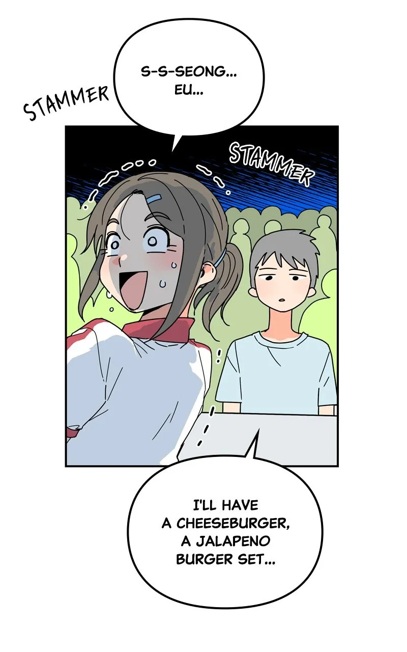 Read Humanoido chapter 22 image 27 on Lezhin