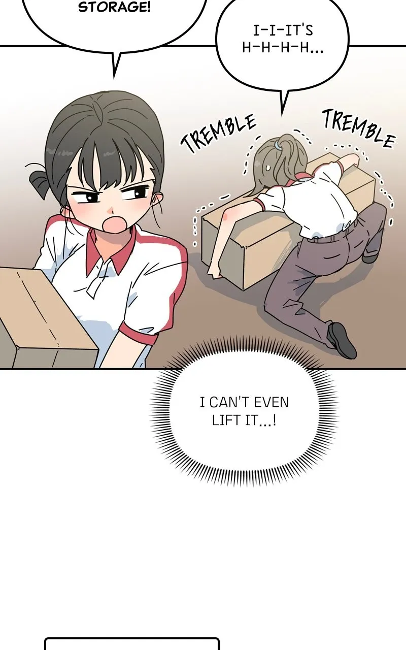 Read Humanoido chapter 22 image 47 on Lezhin