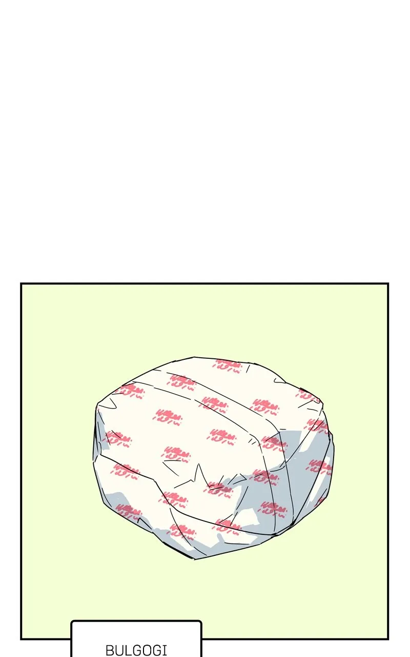 Read Humanoido chapter 22 image 58 on Lezhin