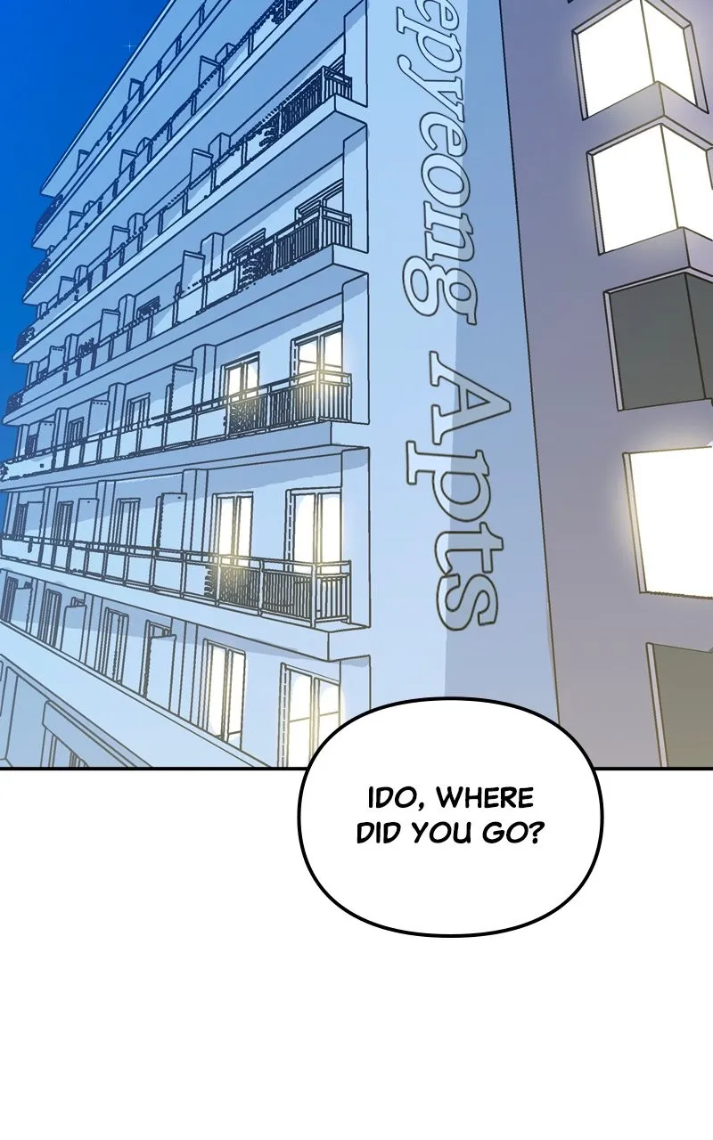 Read Humanoido chapter 22 image 66 on Lezhin