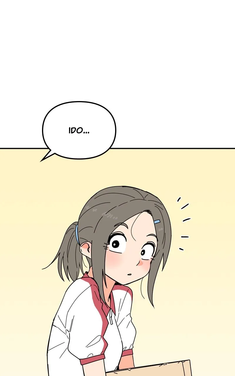 Read Humanoido chapter 22 image 74 on Lezhin