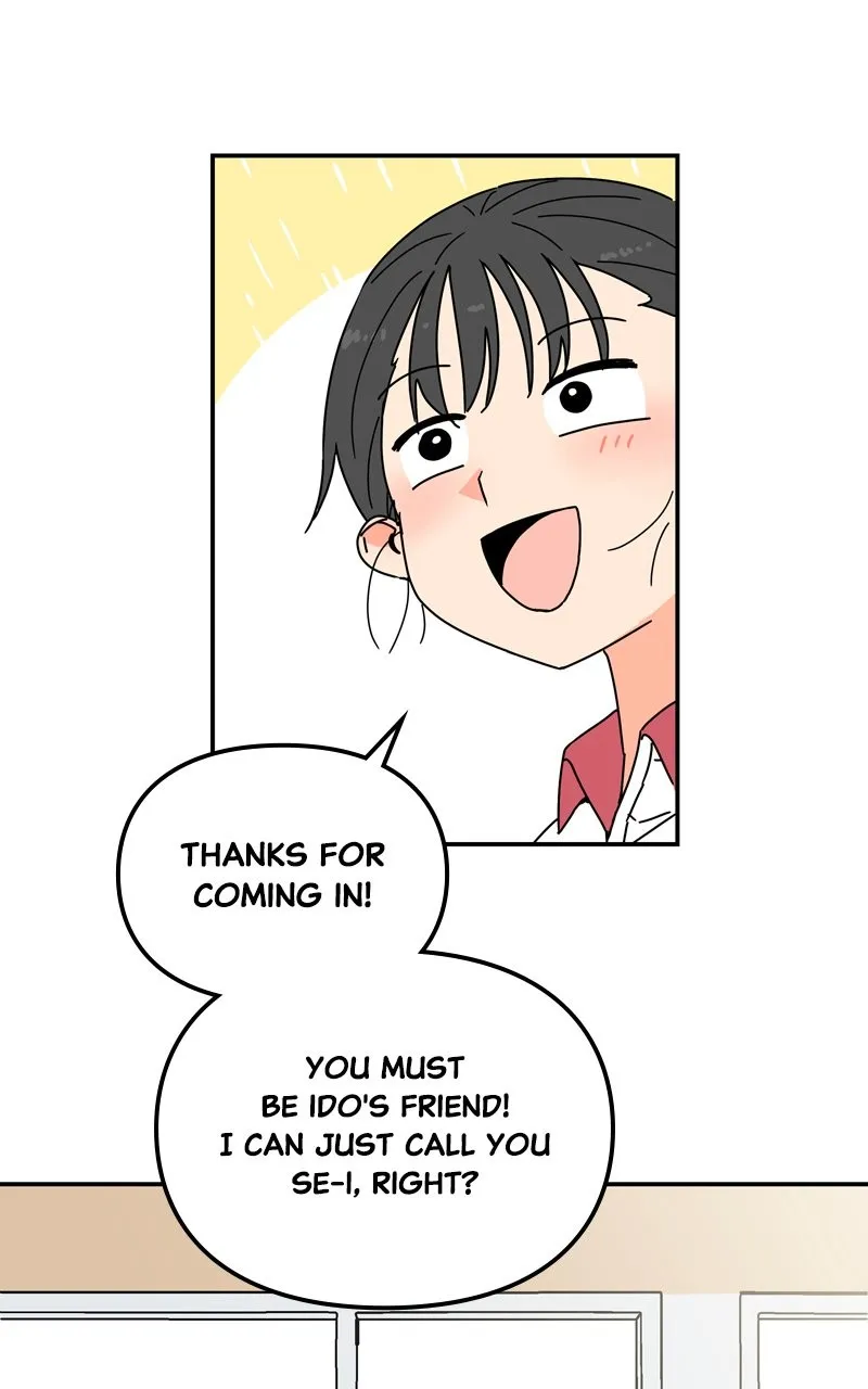 Read Humanoido chapter 22 image 81 on Lezhin