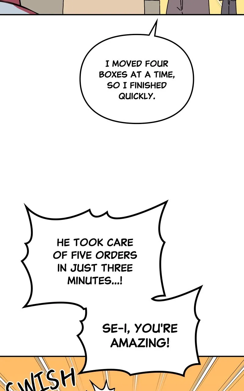 Read Humanoido chapter 22 image 90 on Lezhin