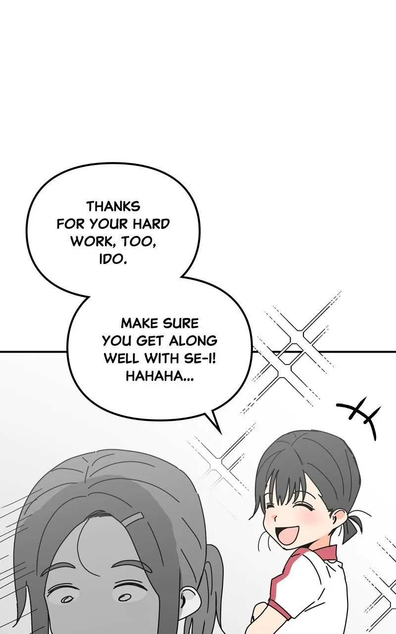 Read Humanoido chapter 22 image 96 on Lezhin