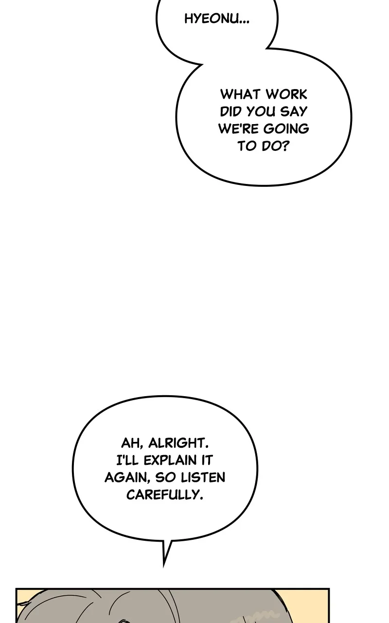 Read Humanoido chapter 23 image 1 on Lezhin