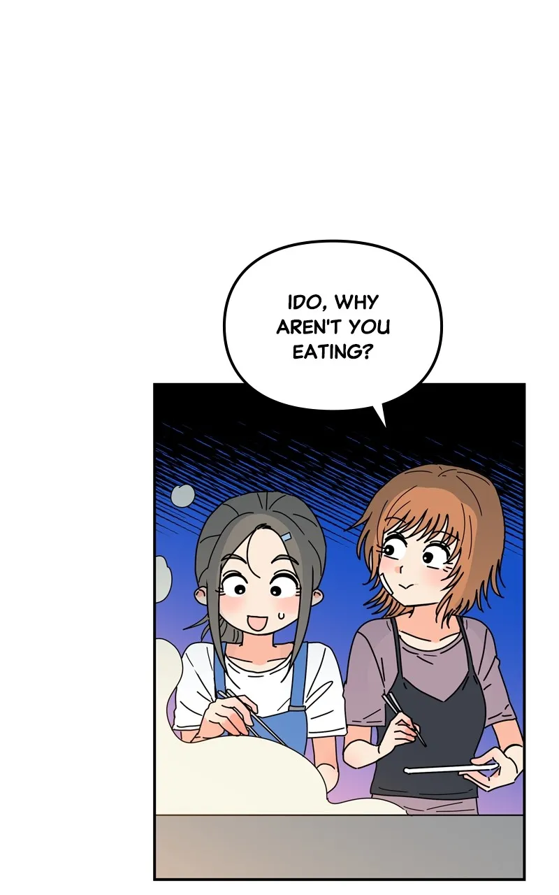 Read Humanoido chapter 23 image 100 on Lezhin